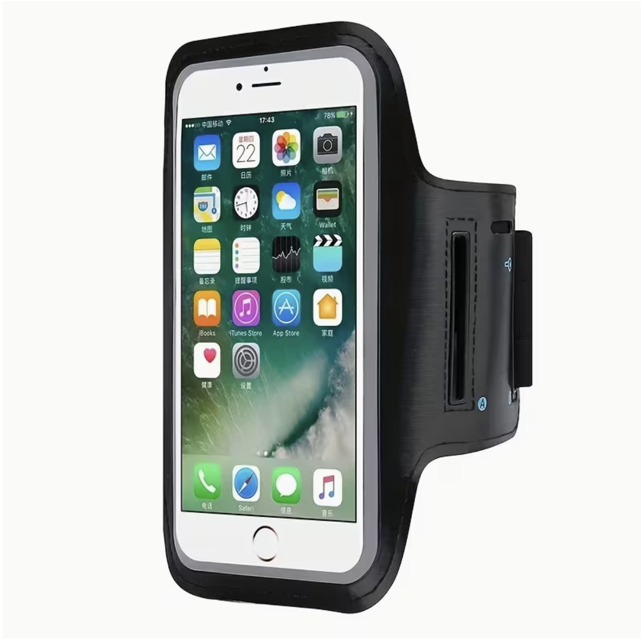 Outdoor Sports Phone Holder – Adjustable 5.5-Inch Arm Strap for Gym, Cycling & Running | Compatible with Samsung & iPhone Devices - Image 2